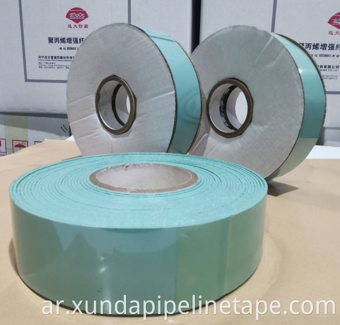 Viscoelastic Coating tape